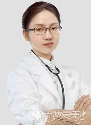 卜双燕 上海艺星医疗美容医院微整形科主任