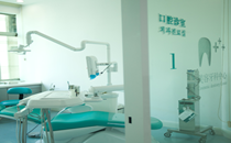 杭州瑞丽医疗美容医院口腔诊室