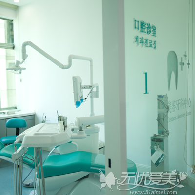 杭州瑞丽医疗美容医院口腔诊室
