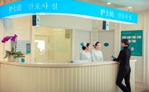 杭州瑞丽医疗美容医院护士站