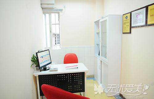 广州荔湾区人民医院整形面诊室