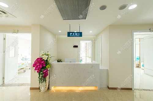 上海星氧医疗美容护士站