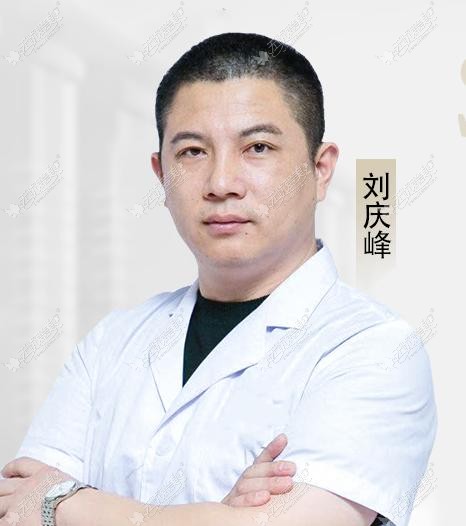 刘庆峰医生做双眼皮修复的时候面对皮肤量不够会怎么办？