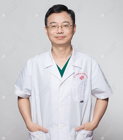 武汉中翰整形外科医院的陈志朋医生