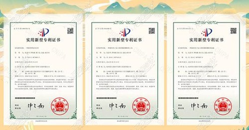 杭州连天美技术证书