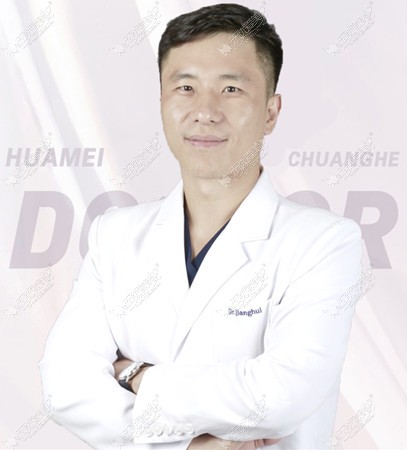 姜辉医生