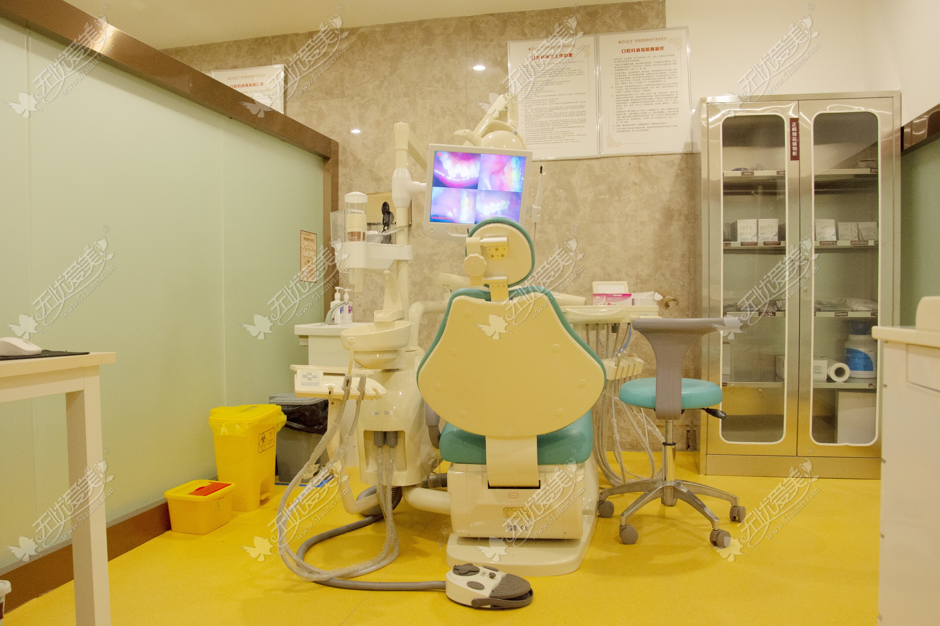 牙科诊疗室