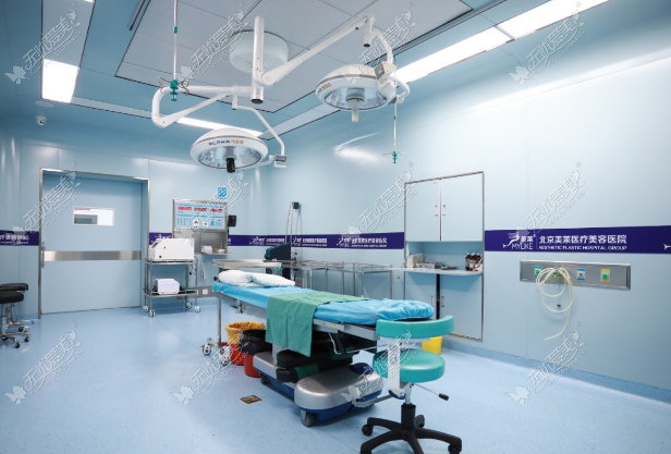 北京美莱隆胸手术室
