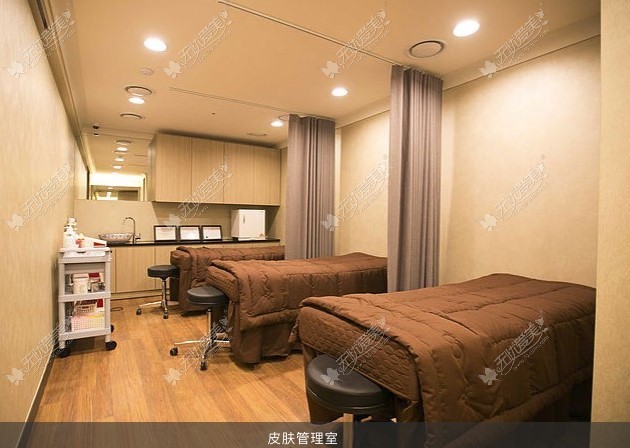 韩国TS整形医院皮肤管理室
