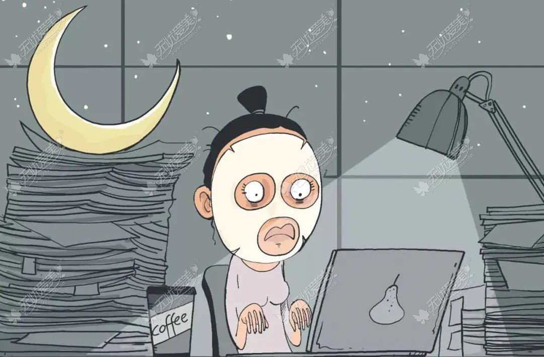 吴紫权去眼袋好 吴紫权去眼袋好